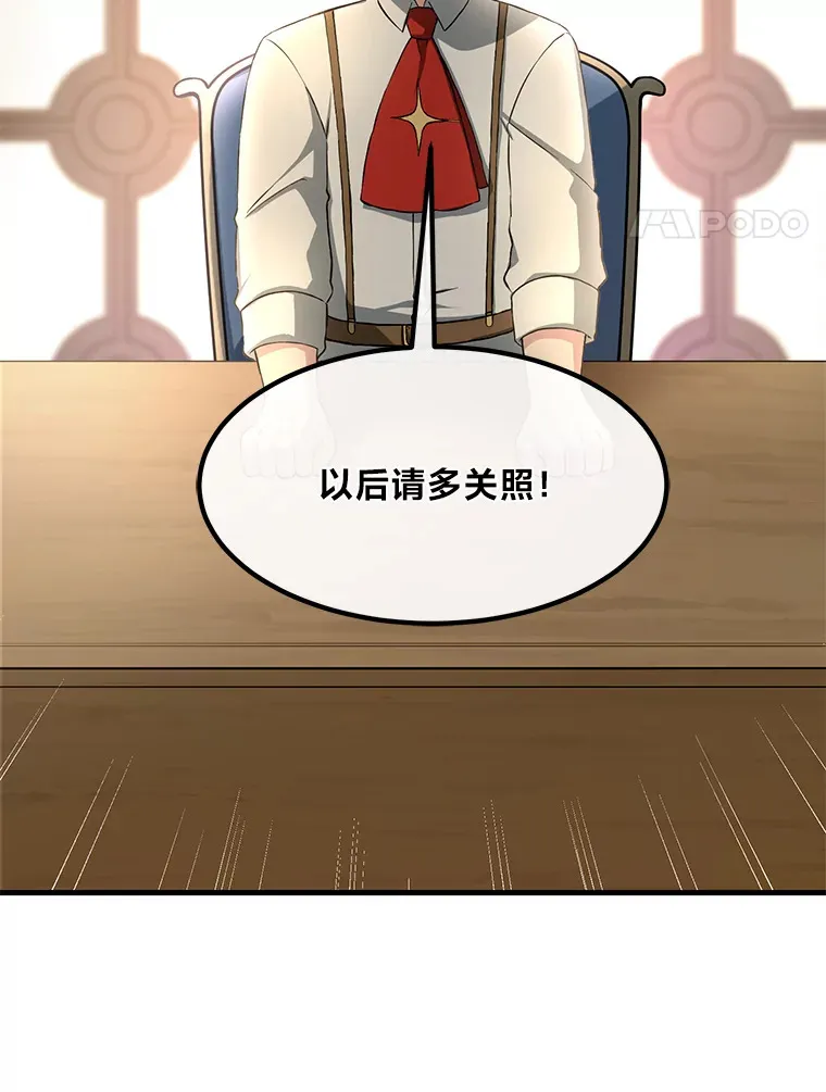 24.她们的过去59