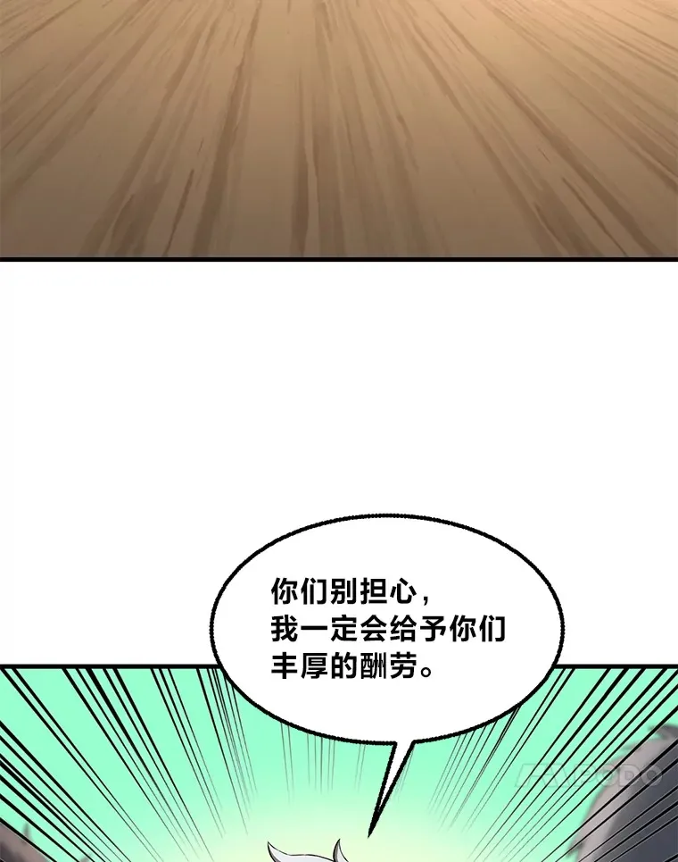 15.心心念念的饮料47