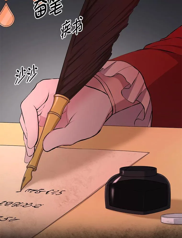 34.振兴帕西利亚110
