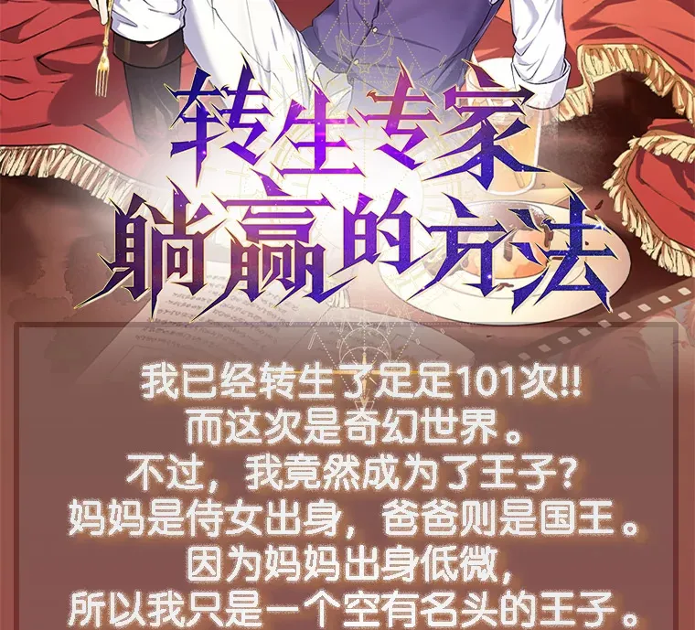 新作来袭1
