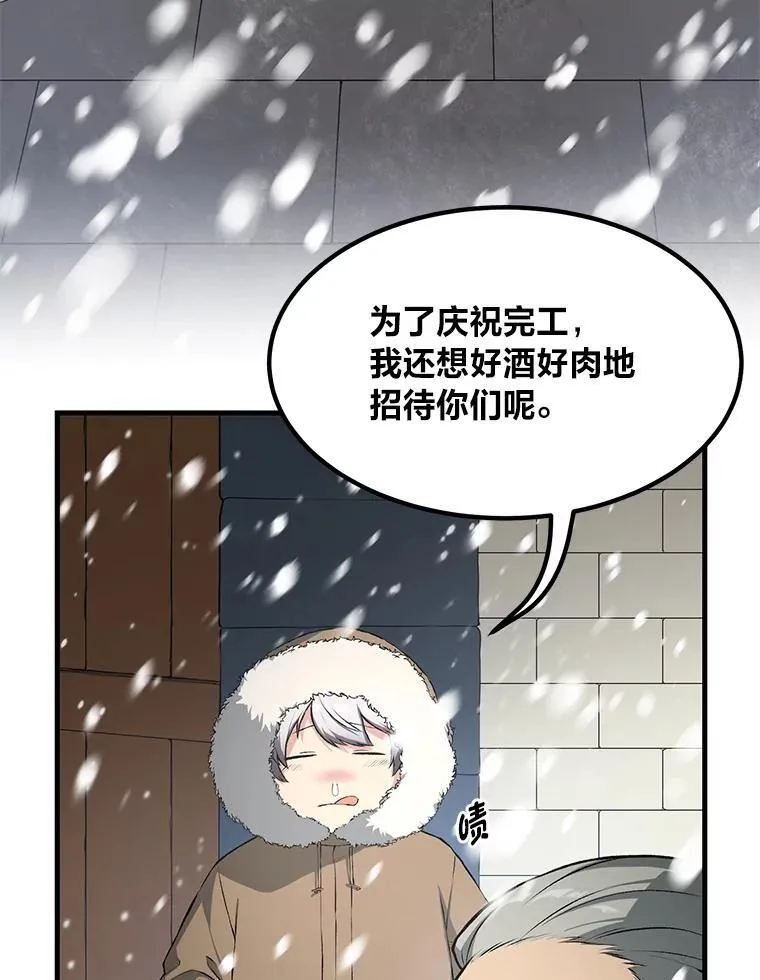 34.振兴帕西利亚7