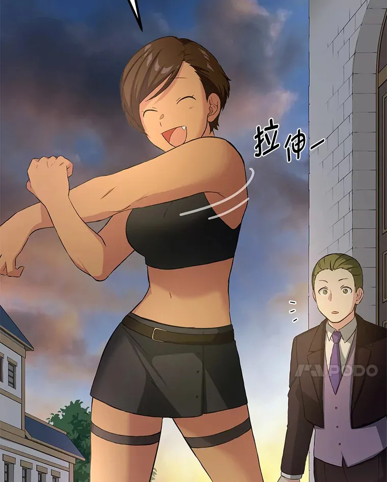 24.她们的过去32