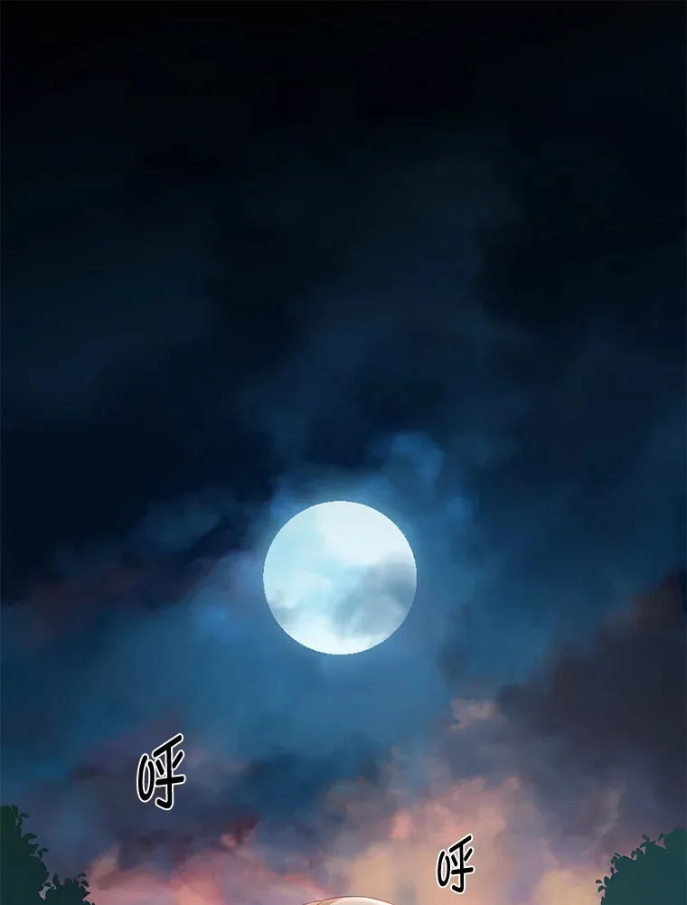 24.她们的过去0