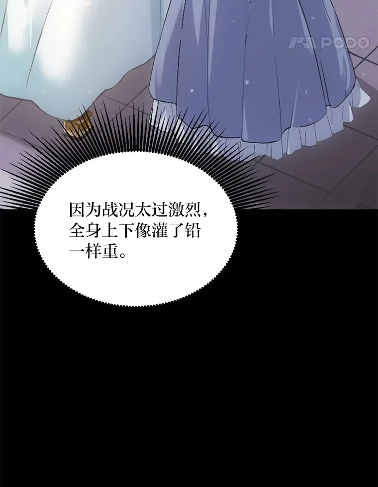 1.第101次转生37