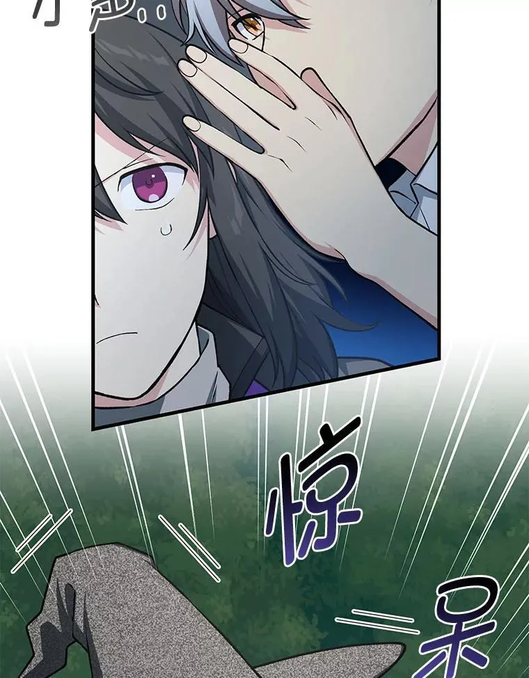 47.为躺平忙忙碌碌28