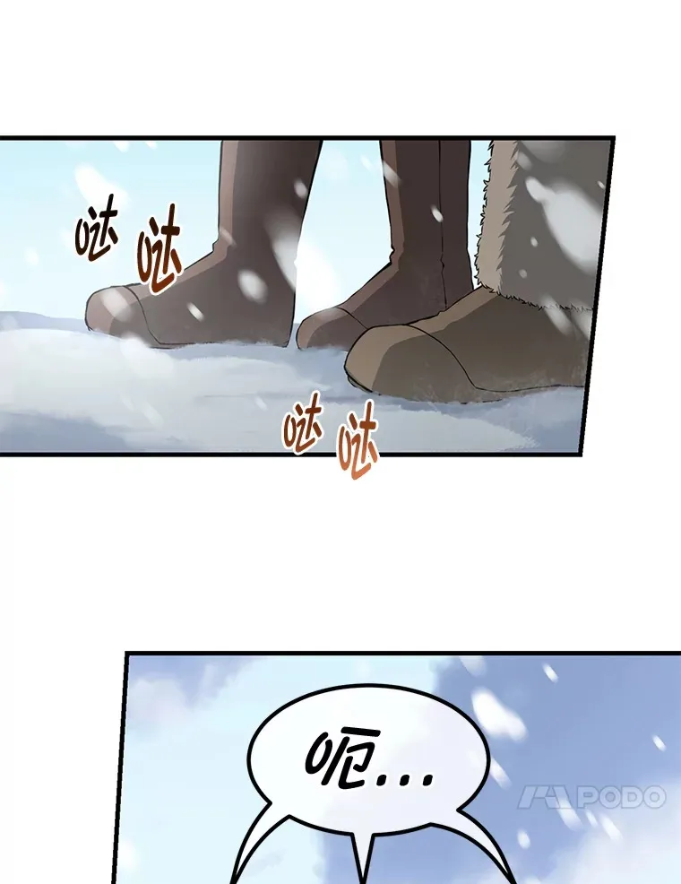 30.致富求生30