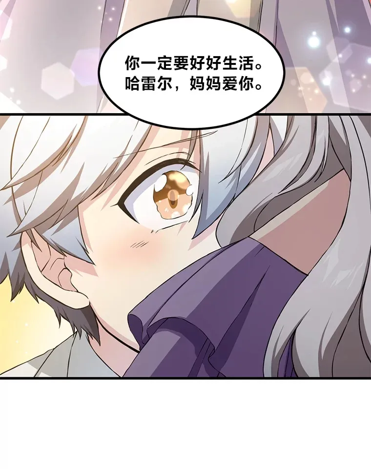 28.开创未来42
