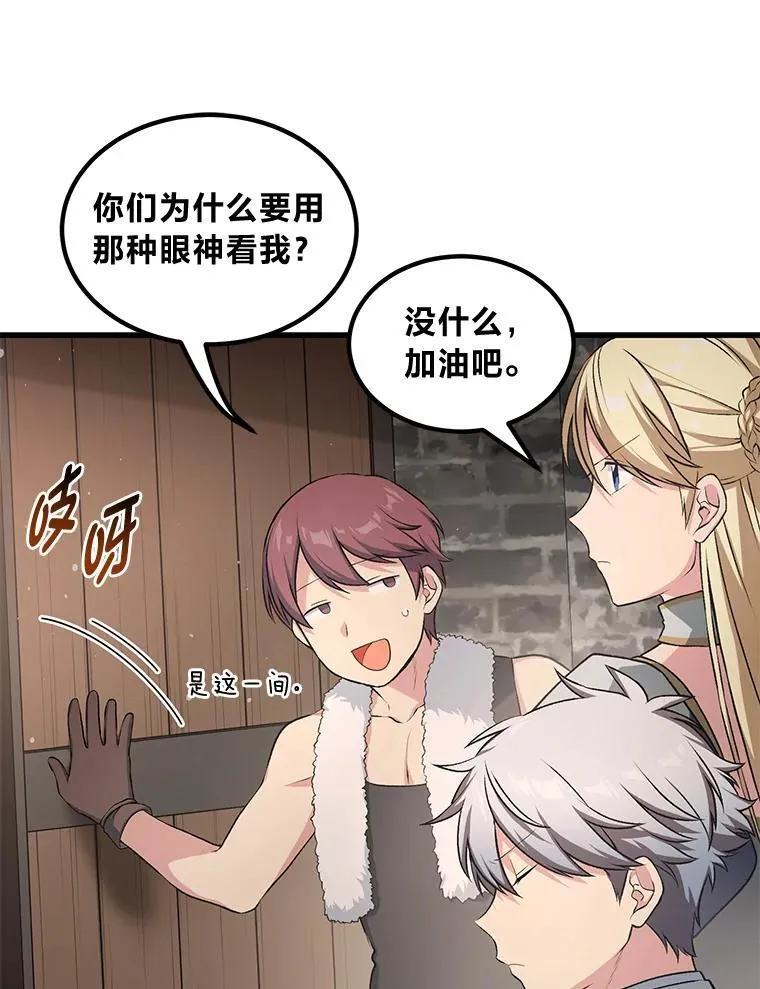 39.专属合同29