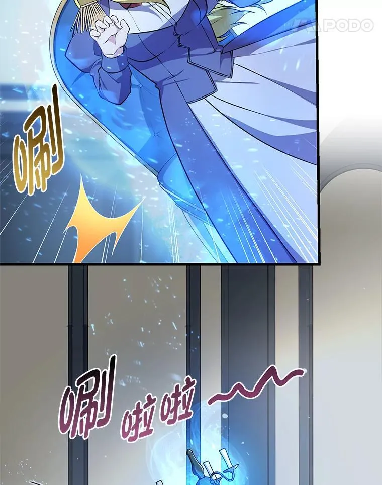 39.专属合同90
