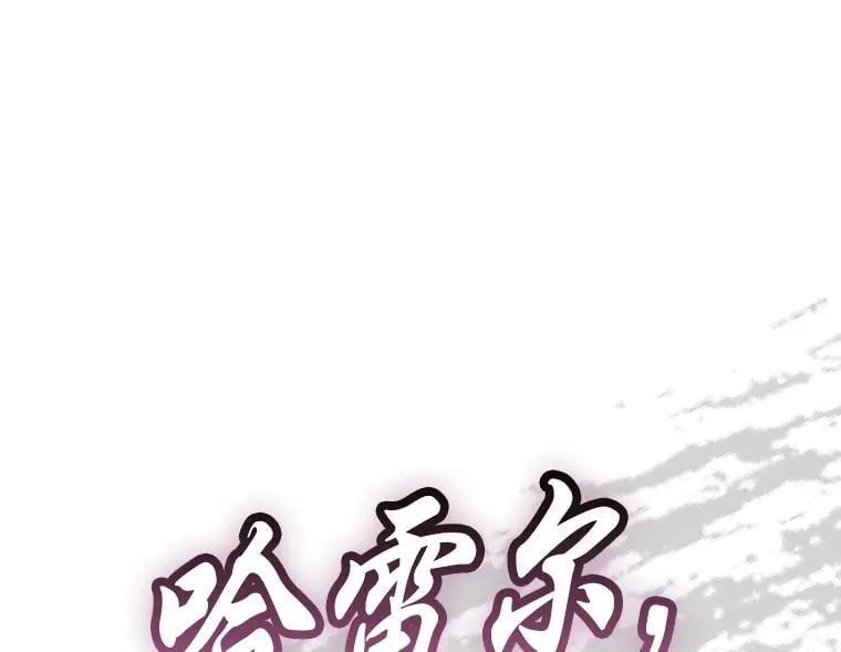 40.废人预警0