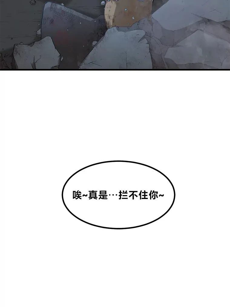 19.狮鹫宝宝111