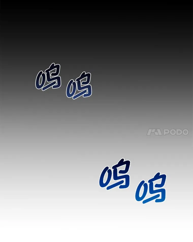 7.震怒的国王20