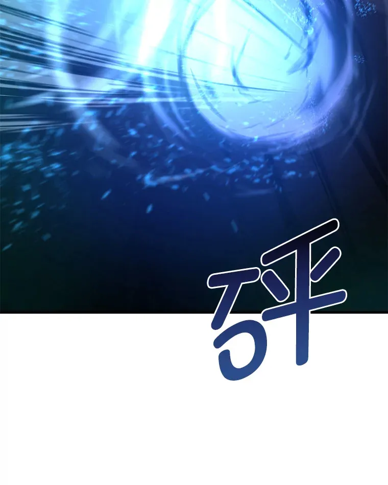 19.狮鹫宝宝42