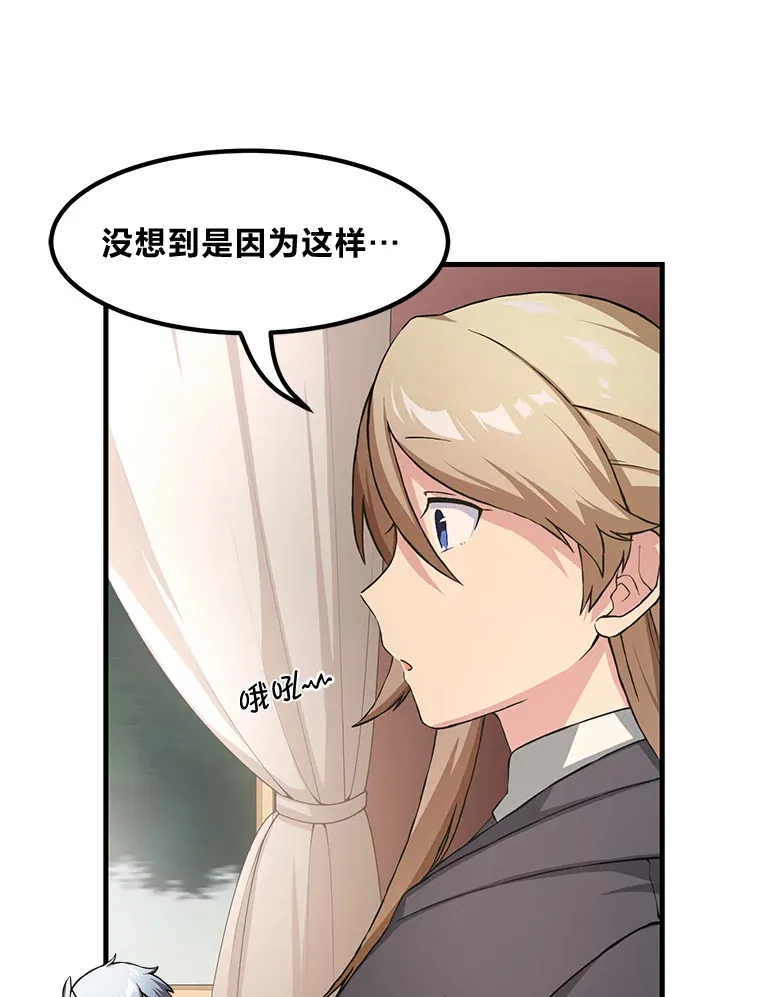 26.奴隶市场64
