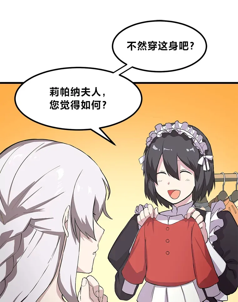 5.生日宴会22