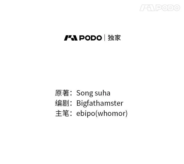 46.扩充军备21