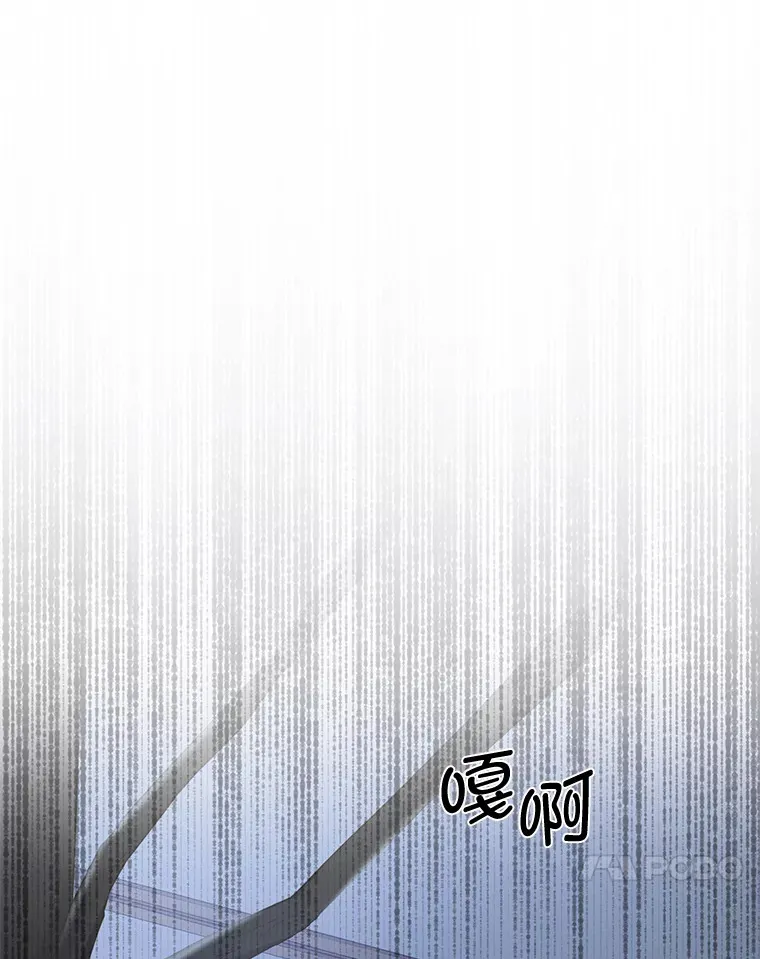23.因材施教111