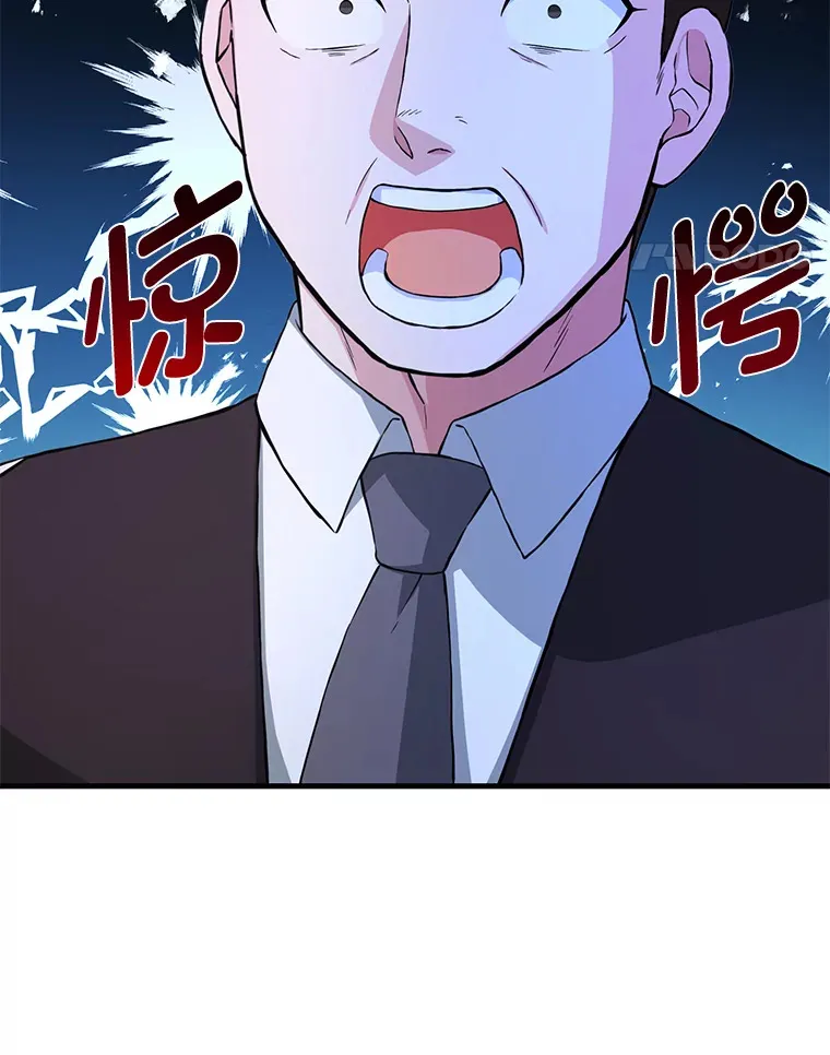 26.奴隶市场37