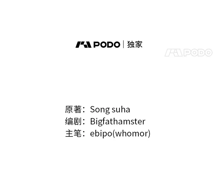 23.因材施教50
