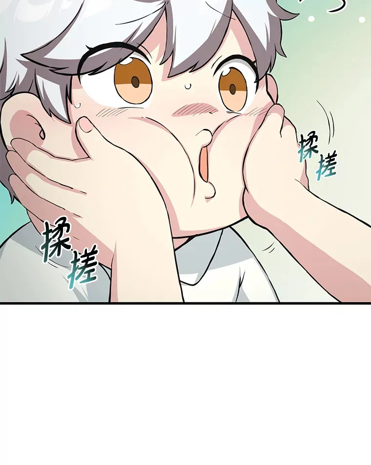 10.和睦融洽30