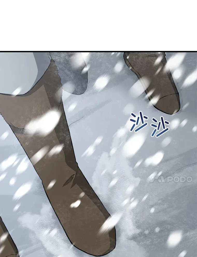 28.开创未来90