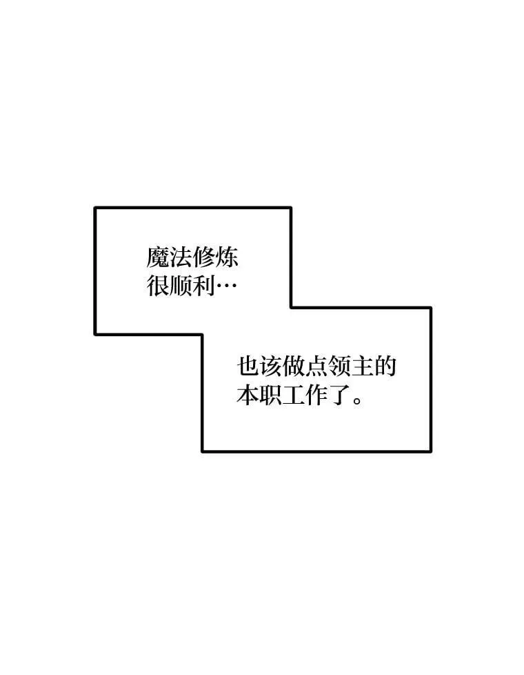 39.专属合同15