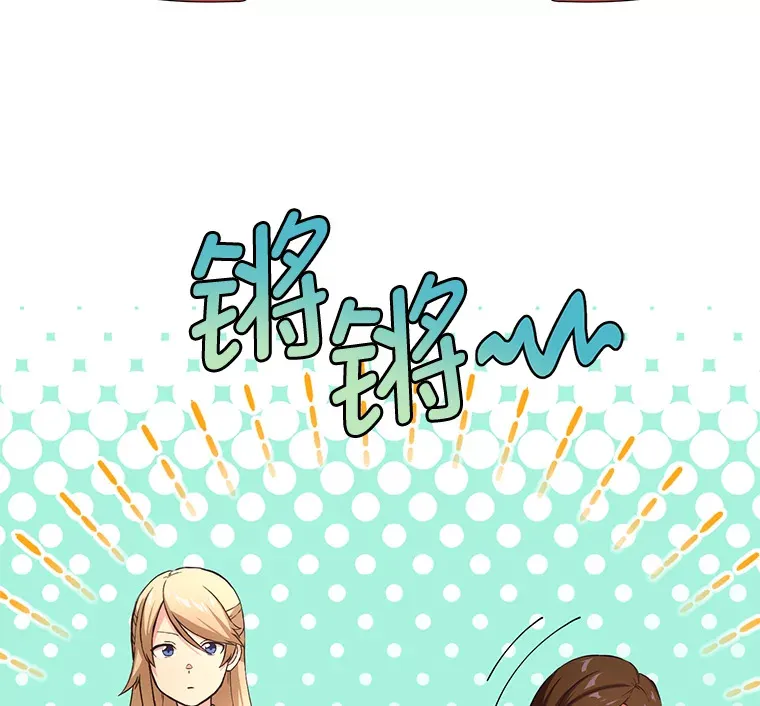 23.因材施教52