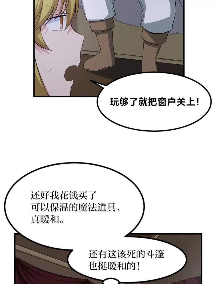 28.开创未来56