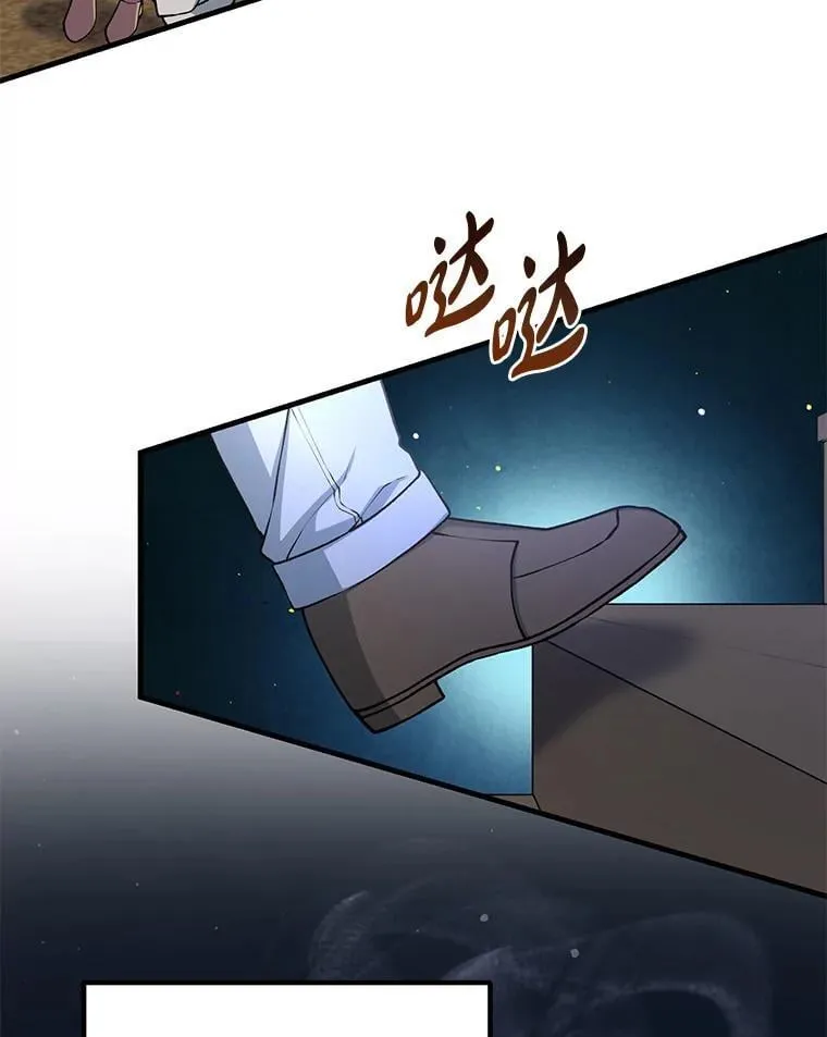 51.战时动员令52
