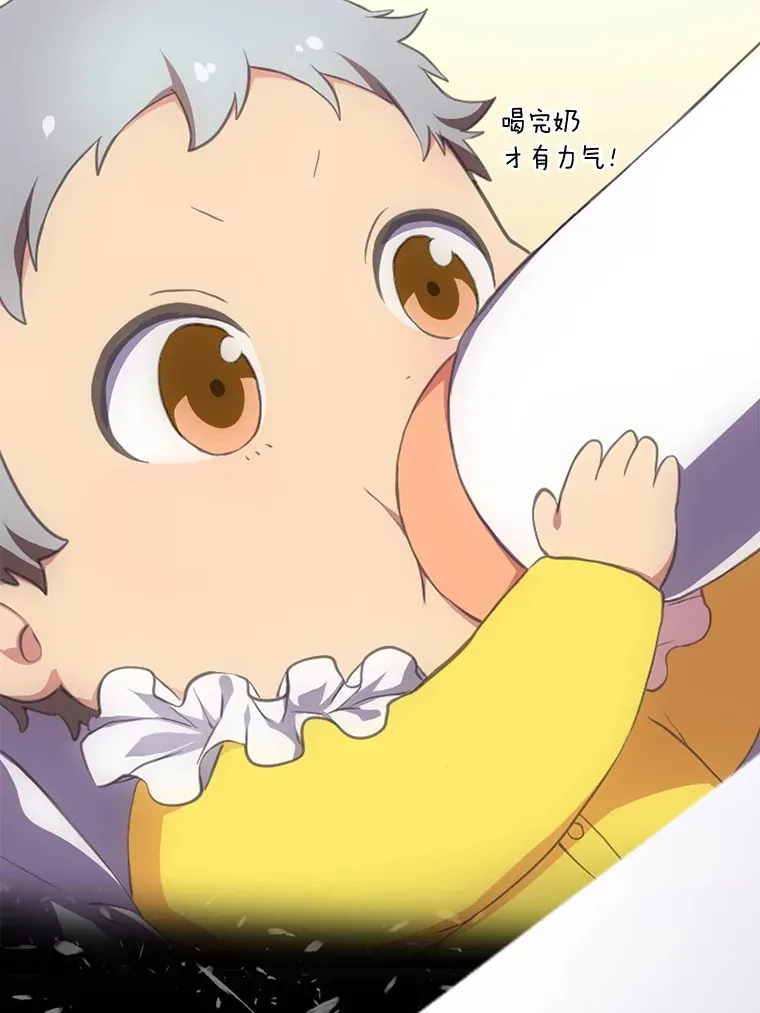 1.第101次转生62