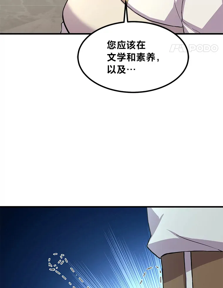 10.和睦融洽100