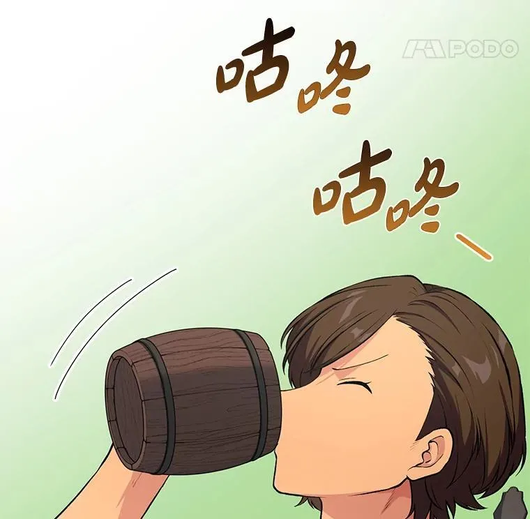 45.开战前夕40