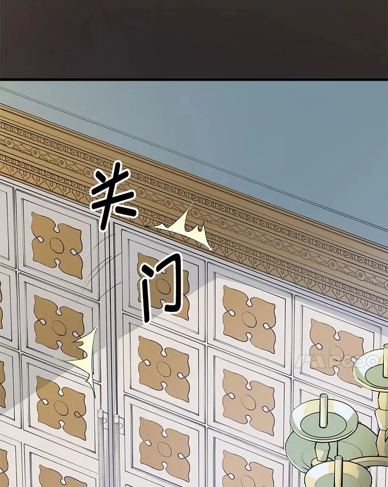 2.练功要从小抓起37