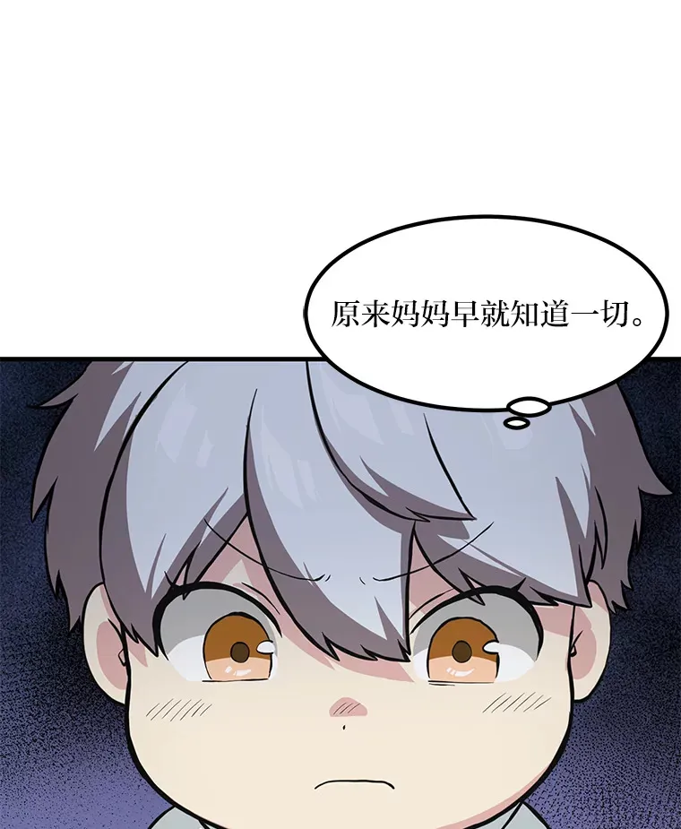 10.和睦融洽16