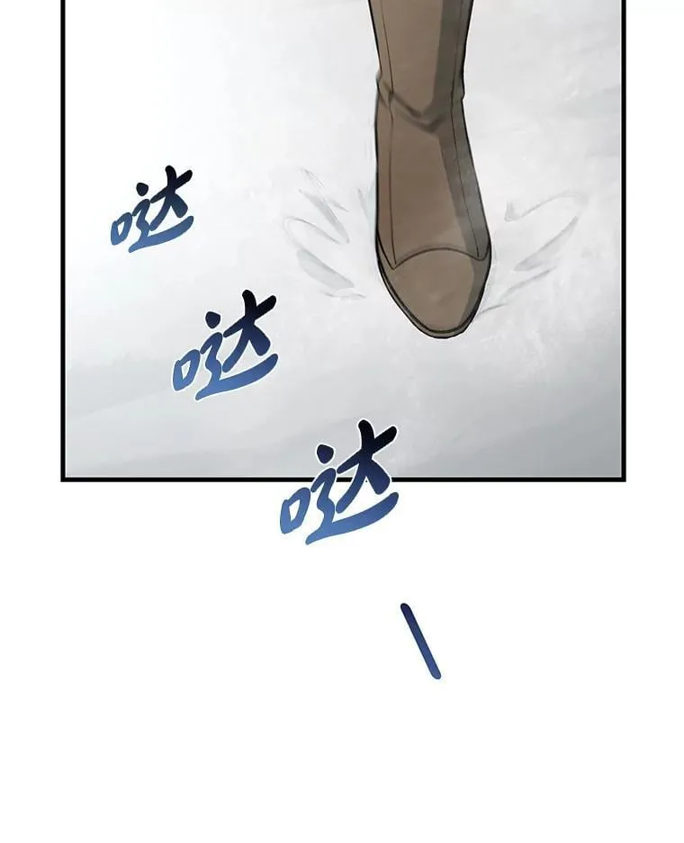 45.开战前夕75