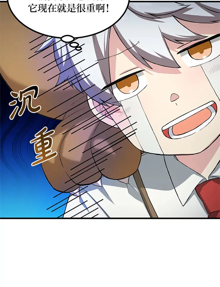 20.防患于未然88