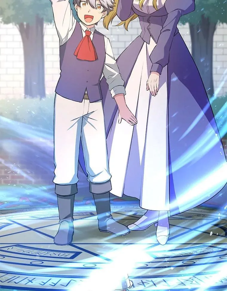 37.招募魔法师2