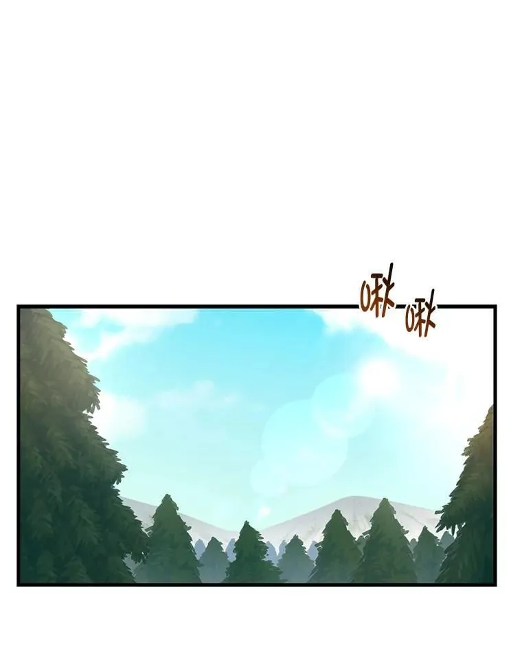 43.夜空下的烈火0