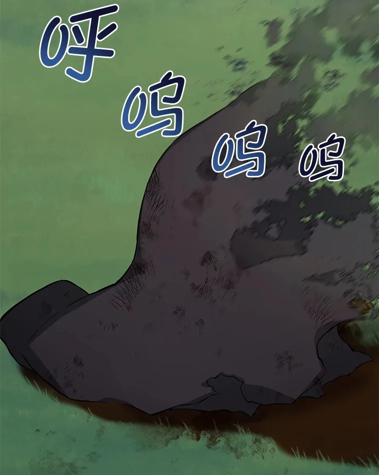 19.狮鹫宝宝46