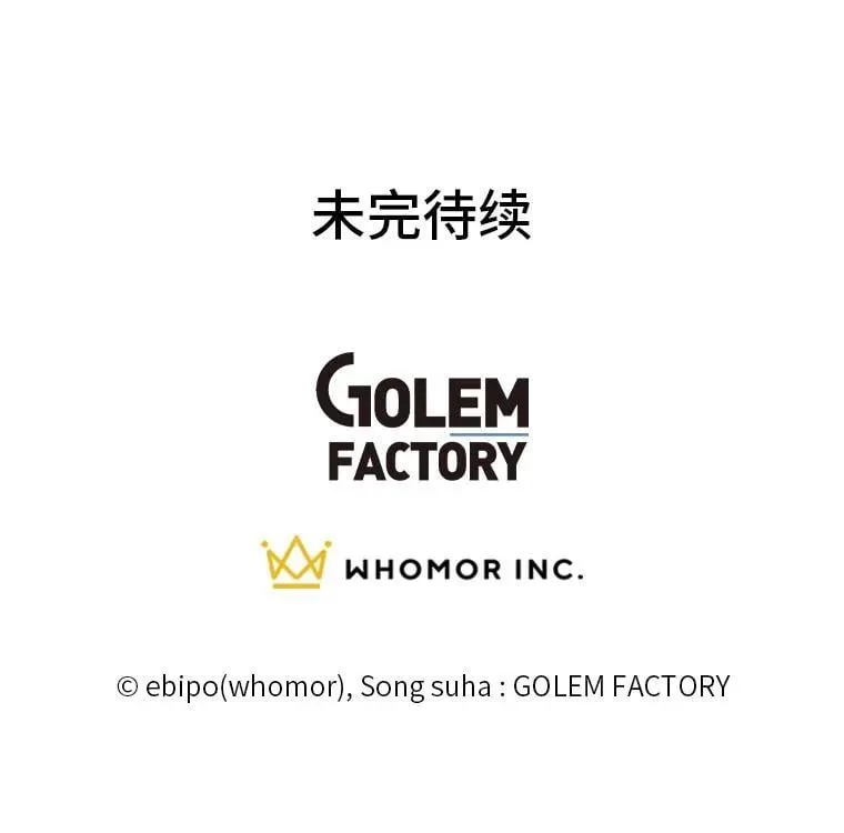 47.为躺平忙忙碌碌109