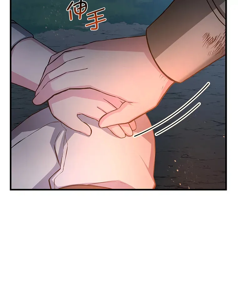 19.狮鹫宝宝74