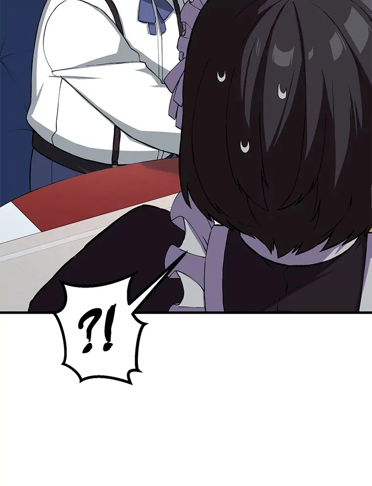14.炼金术老师11