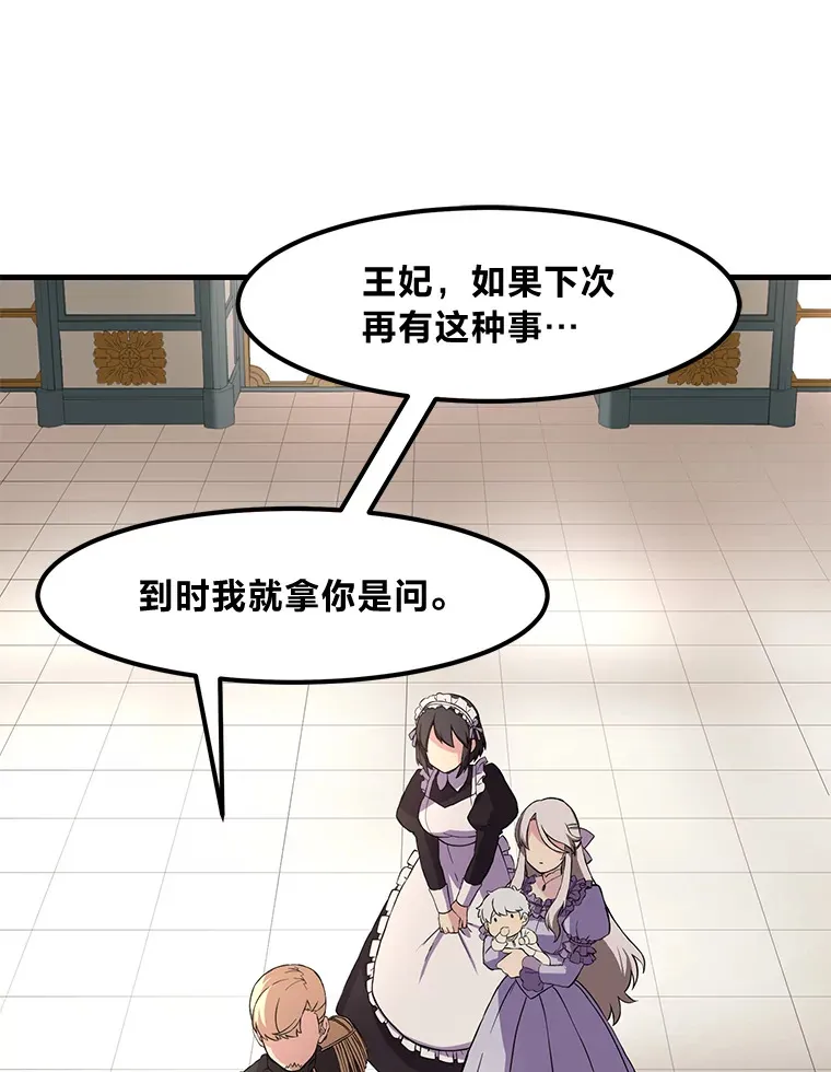 8.帅不过三秒41