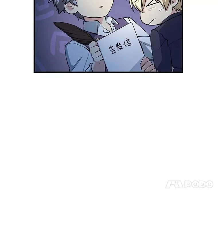 47.为躺平忙忙碌碌108