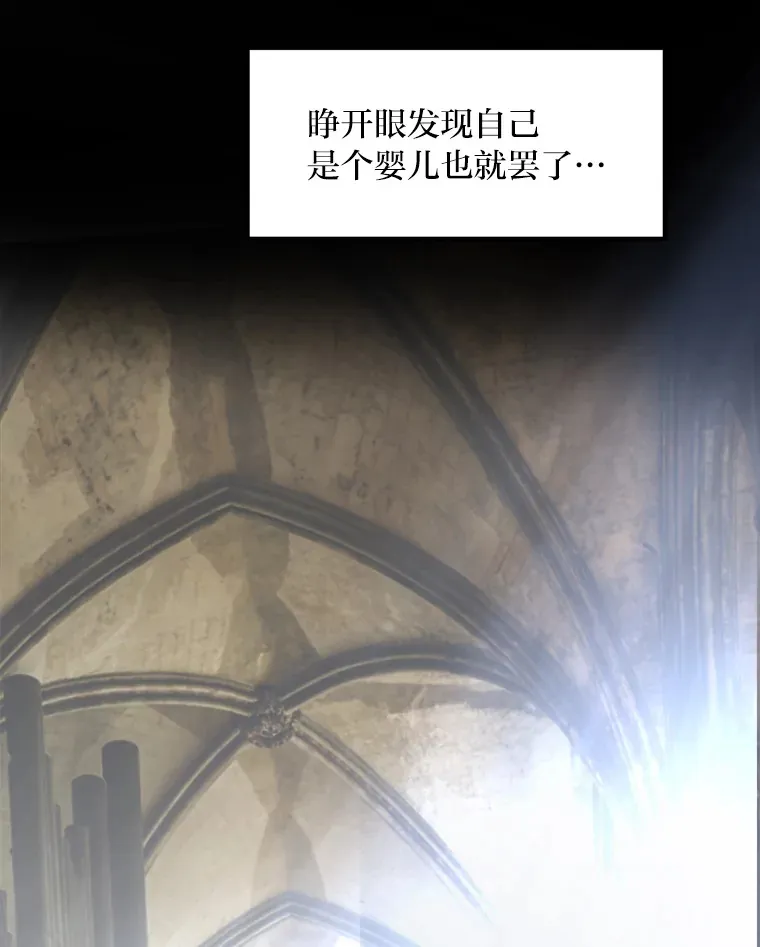1.第101次转生72