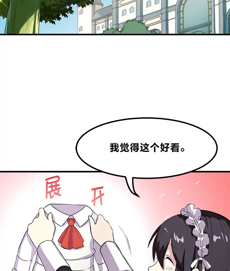 5.生日宴会20
