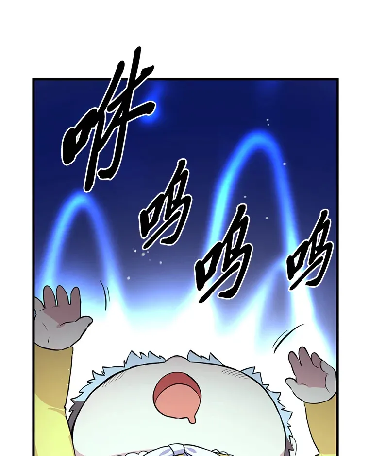 3.“破产”王子22