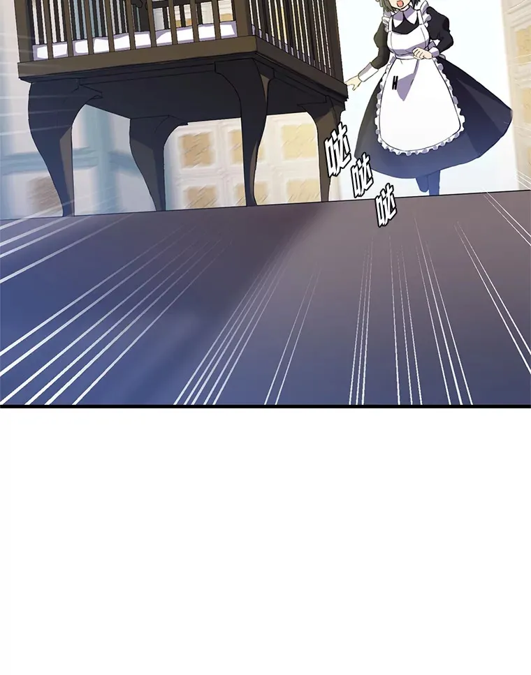 2.练功要从小抓起110