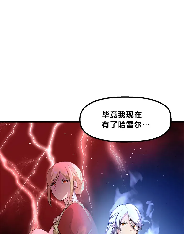 10.和睦融洽5