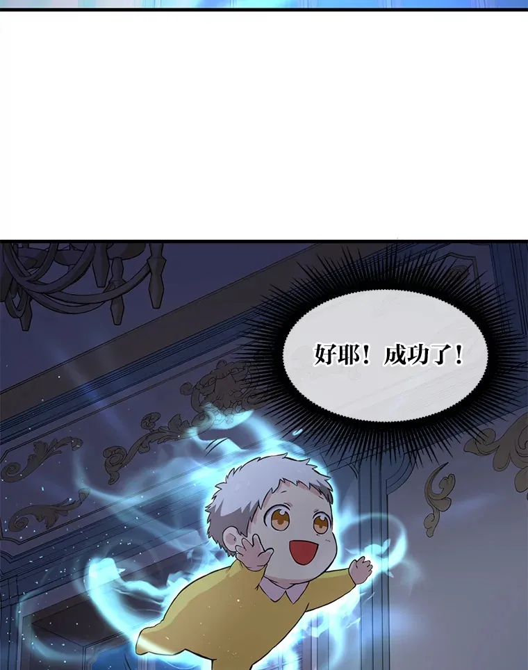 4.哈雷尔牌钻石22